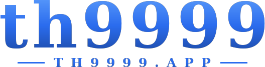 th9999 โลโก้